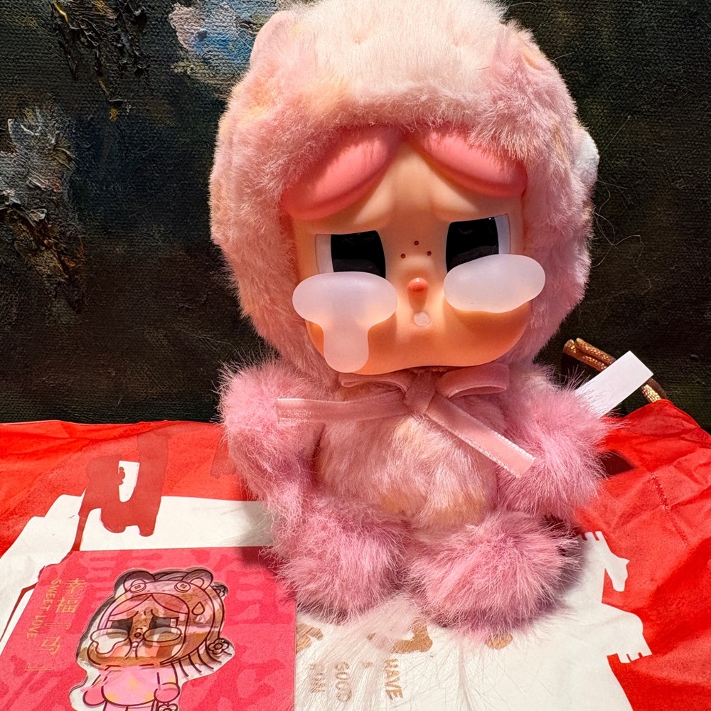 House Crybaby